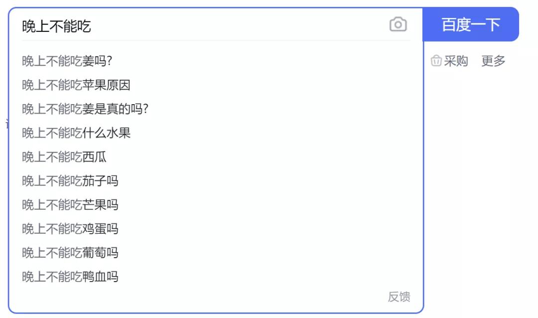 晚上吃什么夜宵不发胖又解馋,夜宵吃后该怎么做才不长胖