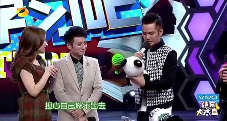 吴昕60块贱卖钟汉良礼物，明星们是缺钱还是缺心眼？