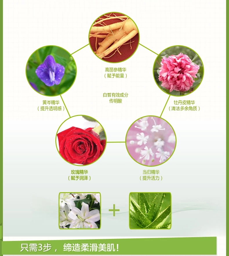 日系护肤品牌前十名,平价好用不踩雷日系爆款护肤合集