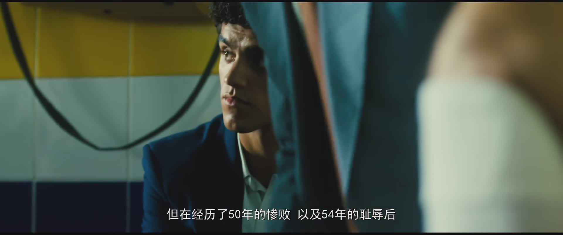 从贫民窟逆袭足球队,从贫民窟到足坛璀璨的巨星