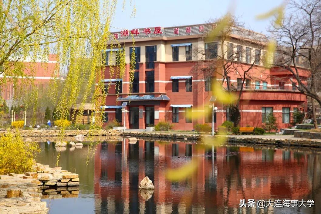 聚焦！这些“第一”或“唯一”都与这所高校有关