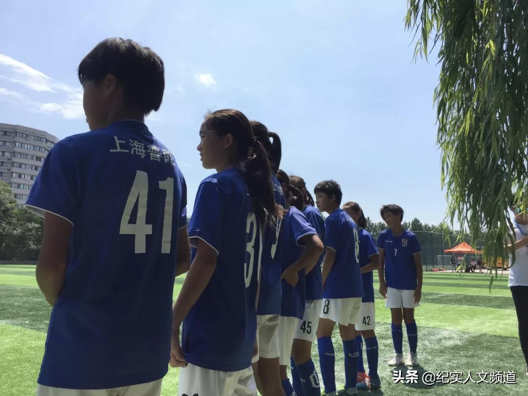 有一种游乐场叫绿茵场