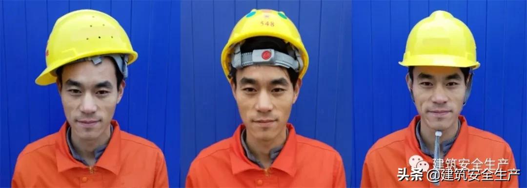 施工现场劳动防护用品的基本要求,施工现场如何做好劳动安全工作