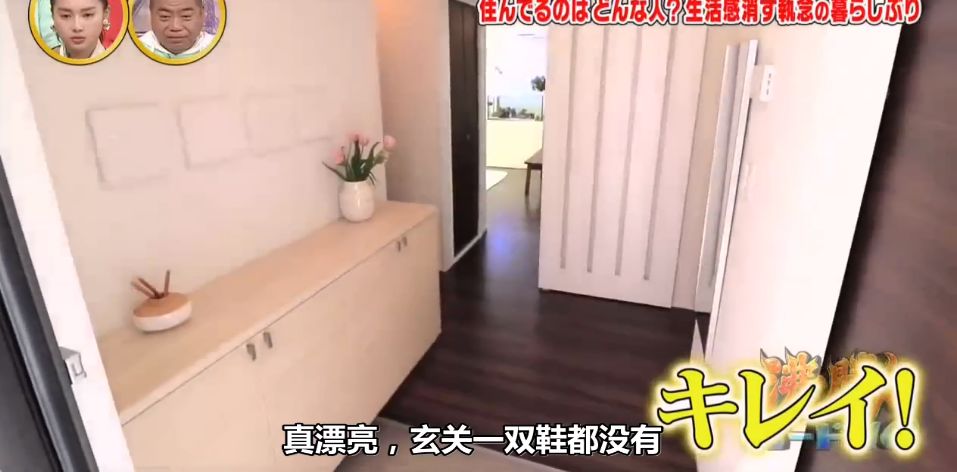 日本样板房细节,日本最好看的样板房