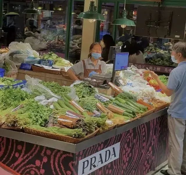 上海prada集市,魔都新地标网红店