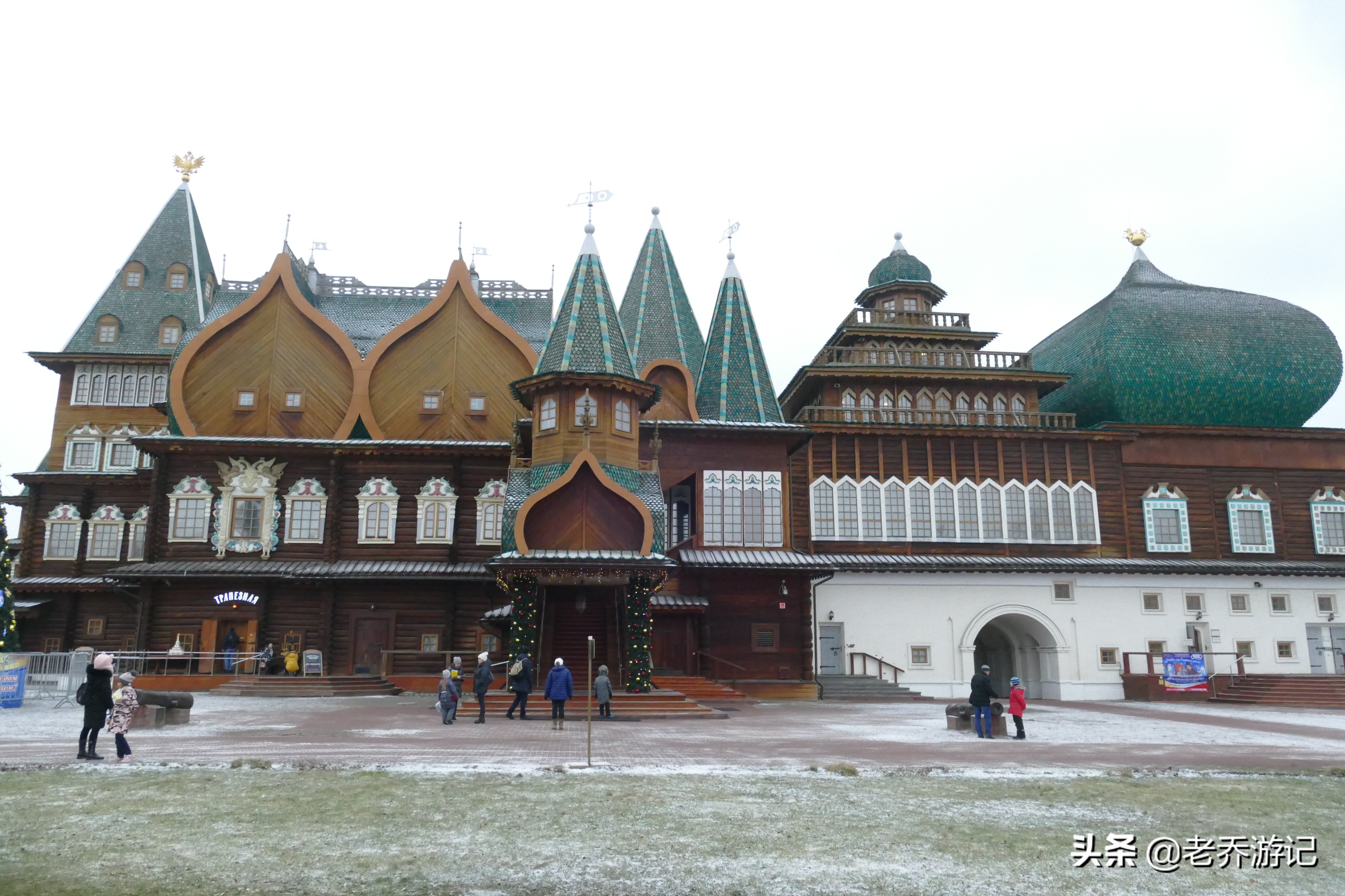 参观“俄版颐和园”，乔嫂沉迷美妙风景，美妮忙着团雪球打爸爸