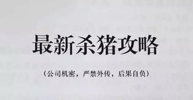 鍗楁槍鏇濆厜娓ｇ敺,姹熻タ鍗楁槍娓ｇ敺鏇濆厜