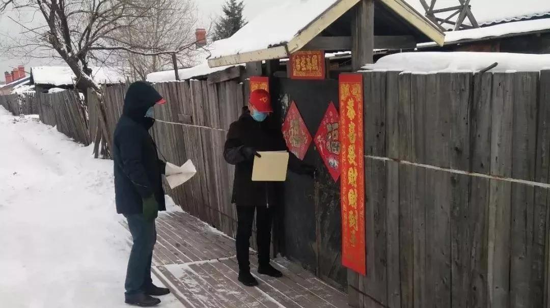 细化疫情防控工作的具体措施,重点排查疫情防控措施