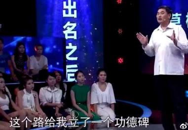 最惨大明星被全村人吸血,穷病他治不起啊!