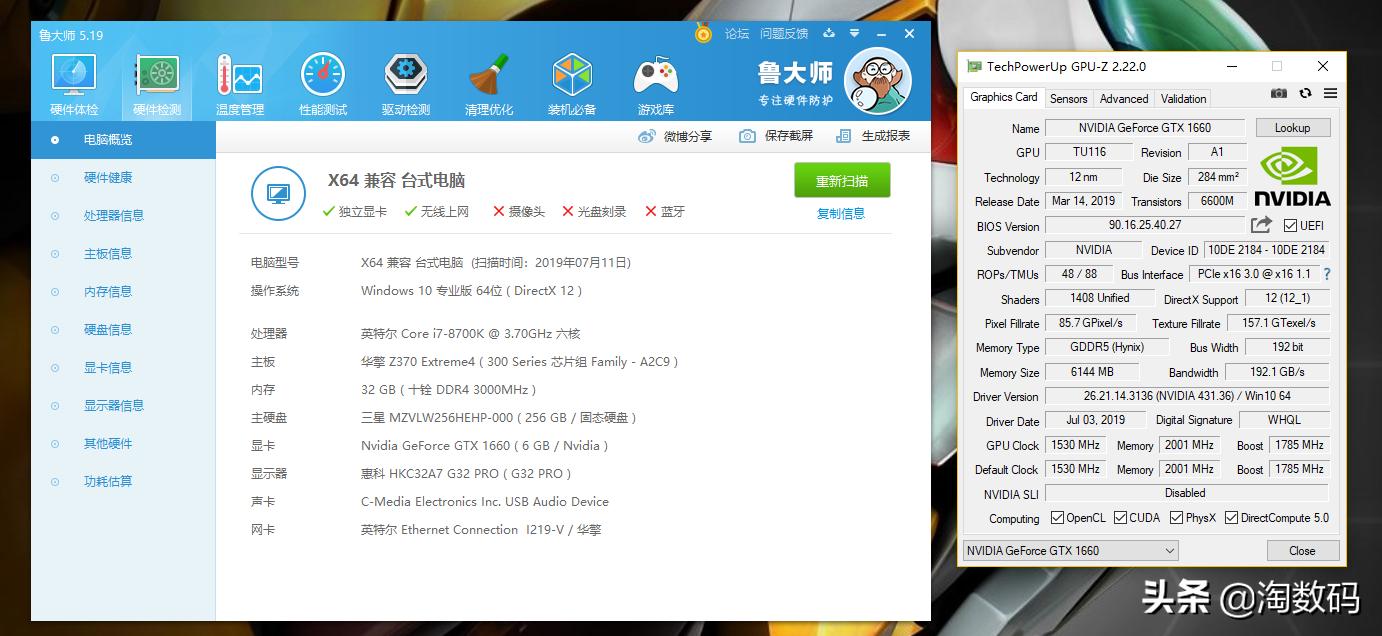 铭瑄gtx960终结者4g多少钱,铭瑄gtx1660s6g加强版