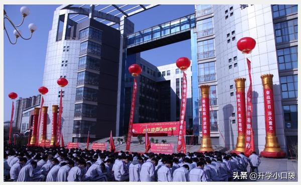 全国中学生物理竞赛获奖保送清北,河北省物理竞赛一等奖