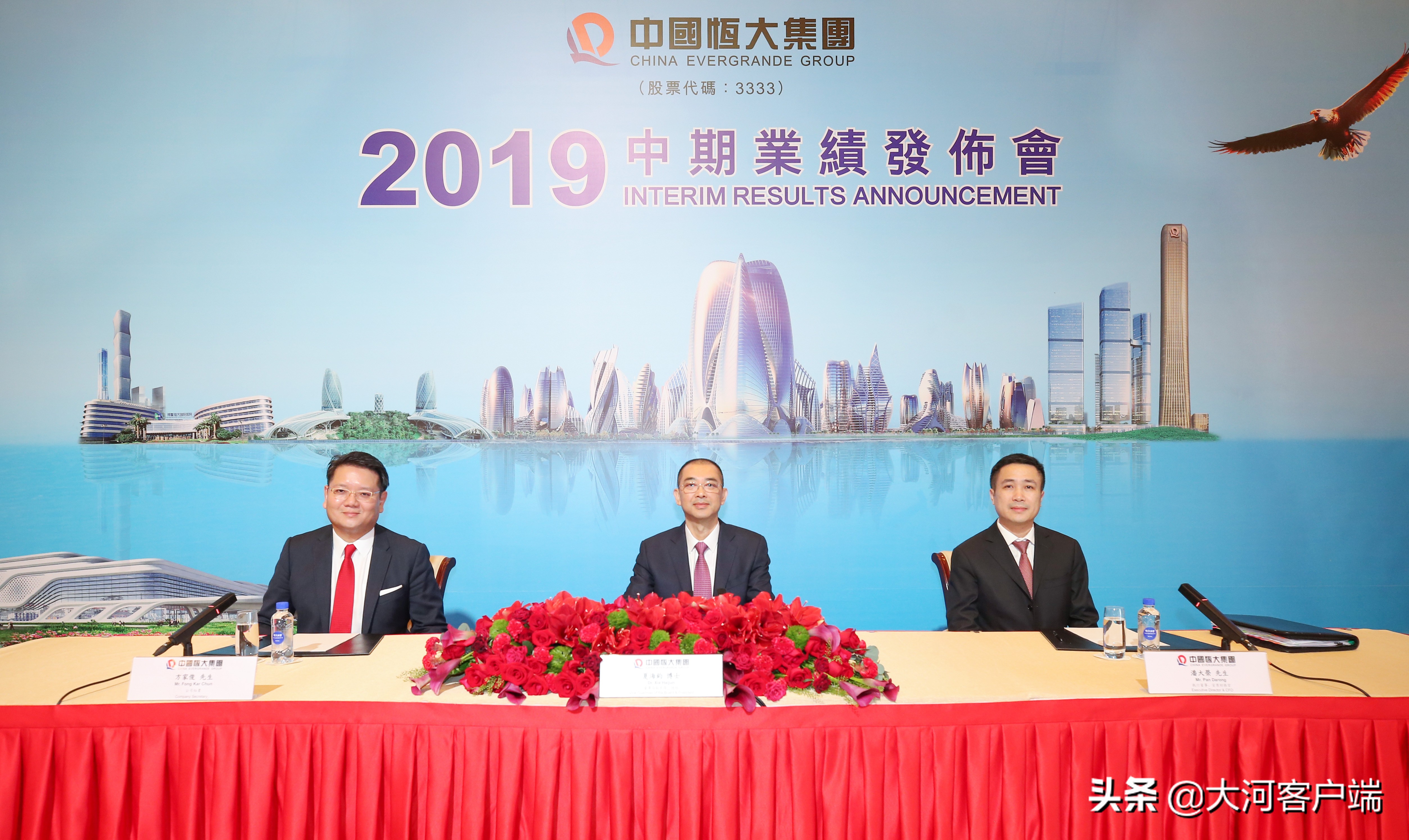 百强房企业绩增长最快,前五房企盈利情况