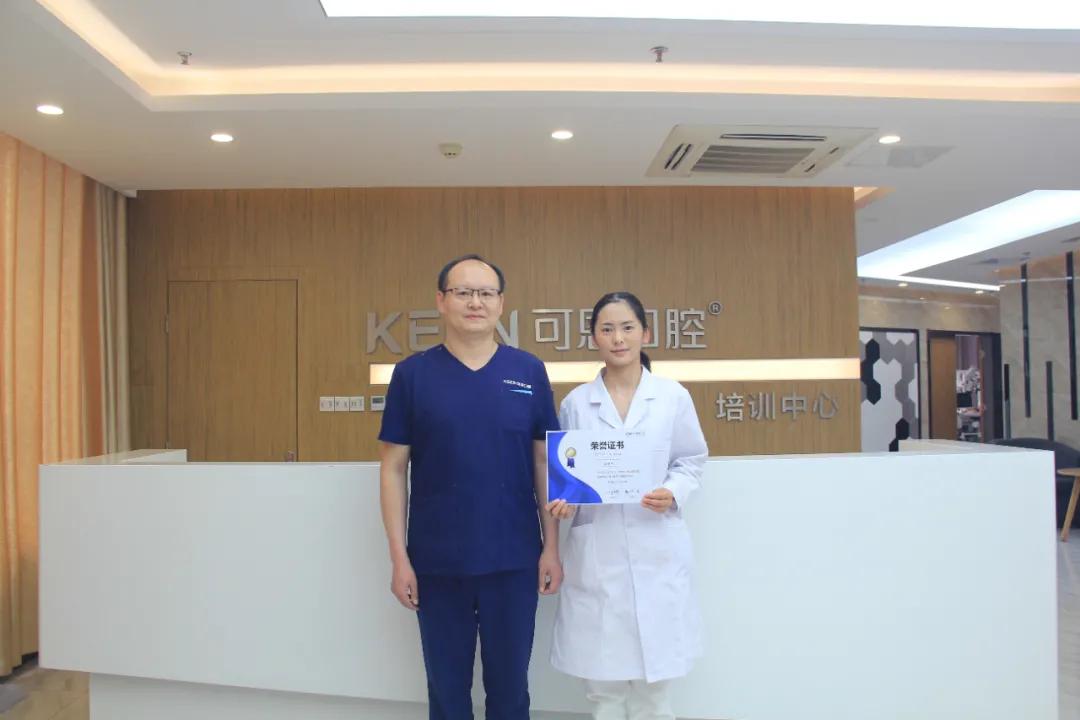 可恩口腔集团举办《树脂充填+粘接》培训班