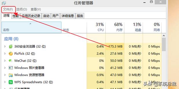 电脑桌面不显示右下角图标怎么办,电脑桌面应用怎么不显示名字
