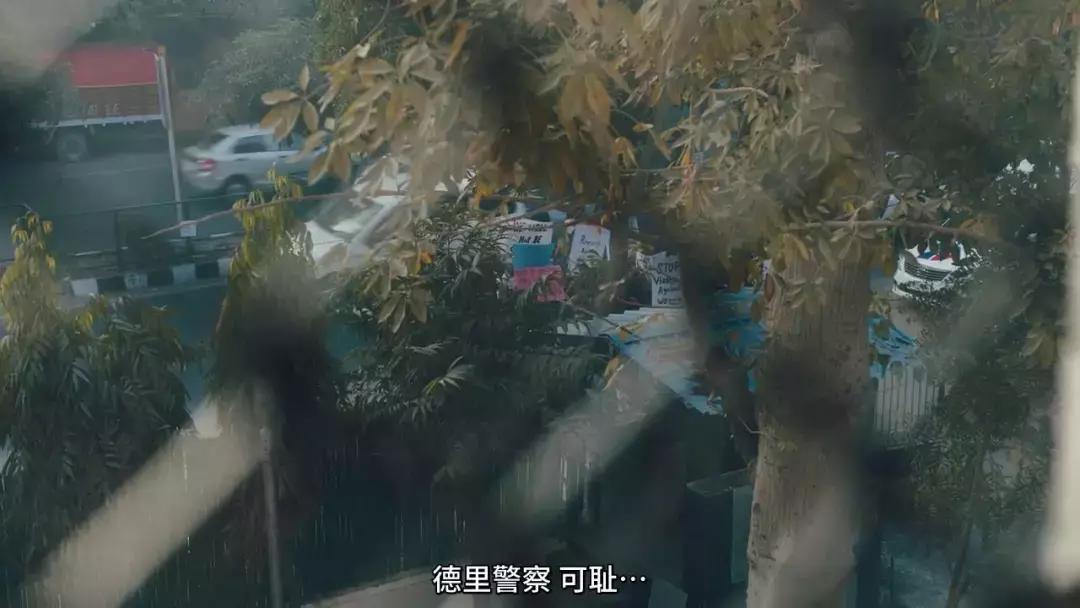 被*暴强**的女孩，能改变一个国家吗？