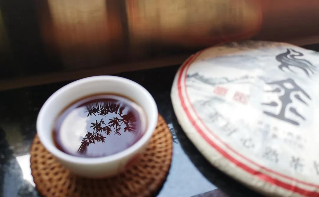 2016年乌金茶,2005年乌金普洱茶