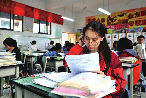 高考现场马嘉祺,马嘉祺高考失利闭门不出36小时