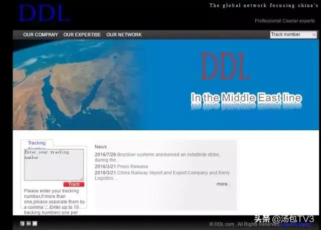 美女卖假名牌包包三年千万,网红售假包