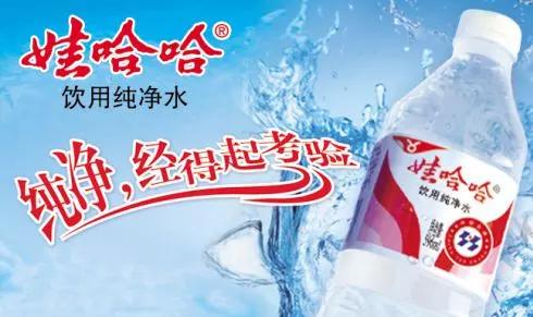 怡宝水和恒大冰泉哪个更好,怡宝农夫山泉恒大冰哪种水好喝