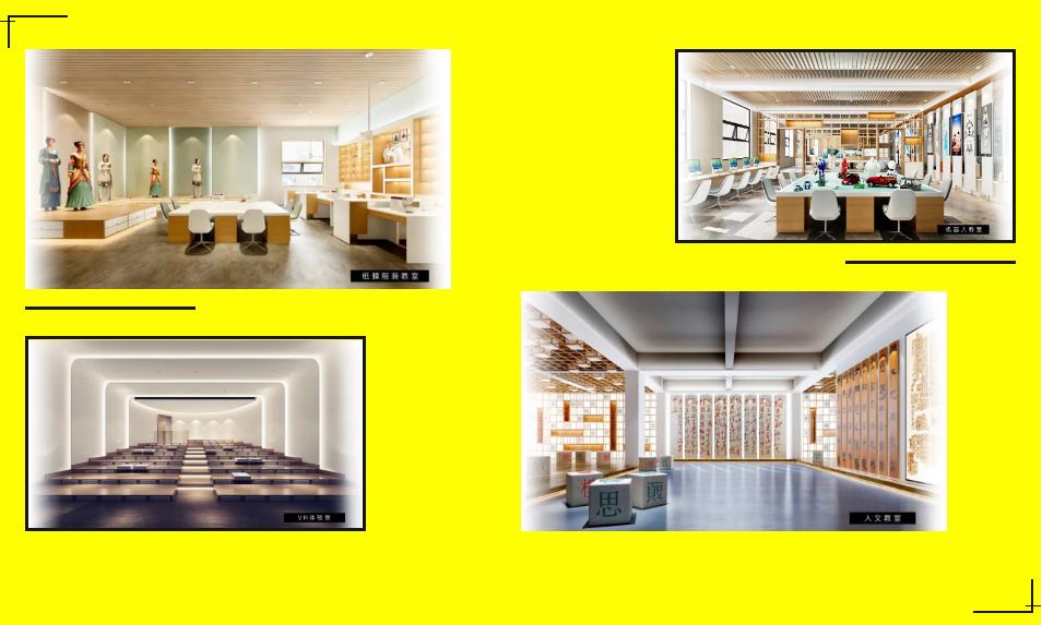 湖南省平江一中历任校长名单,平江县中小学校长名单