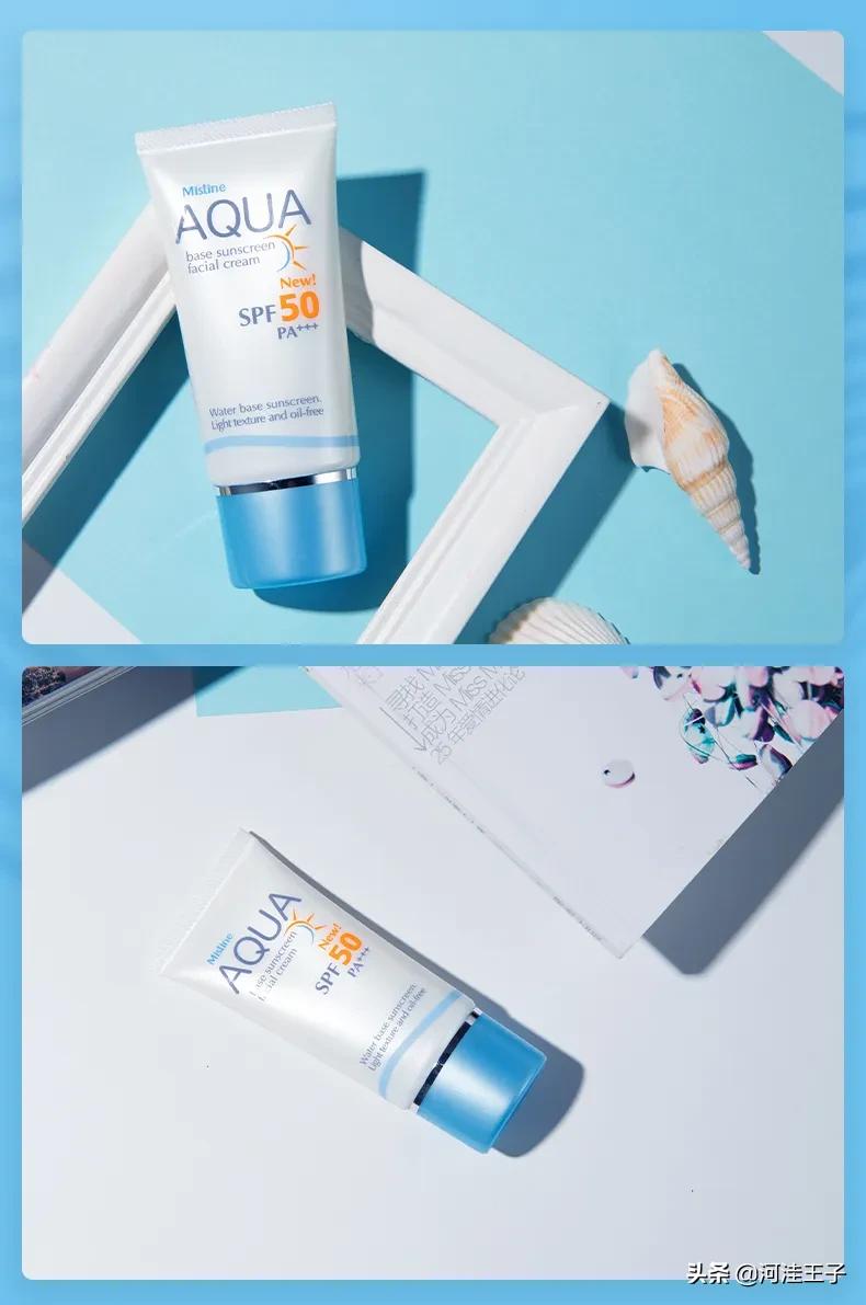 去泰国用什么防晒霜好呢,去泰国防晒霜推荐