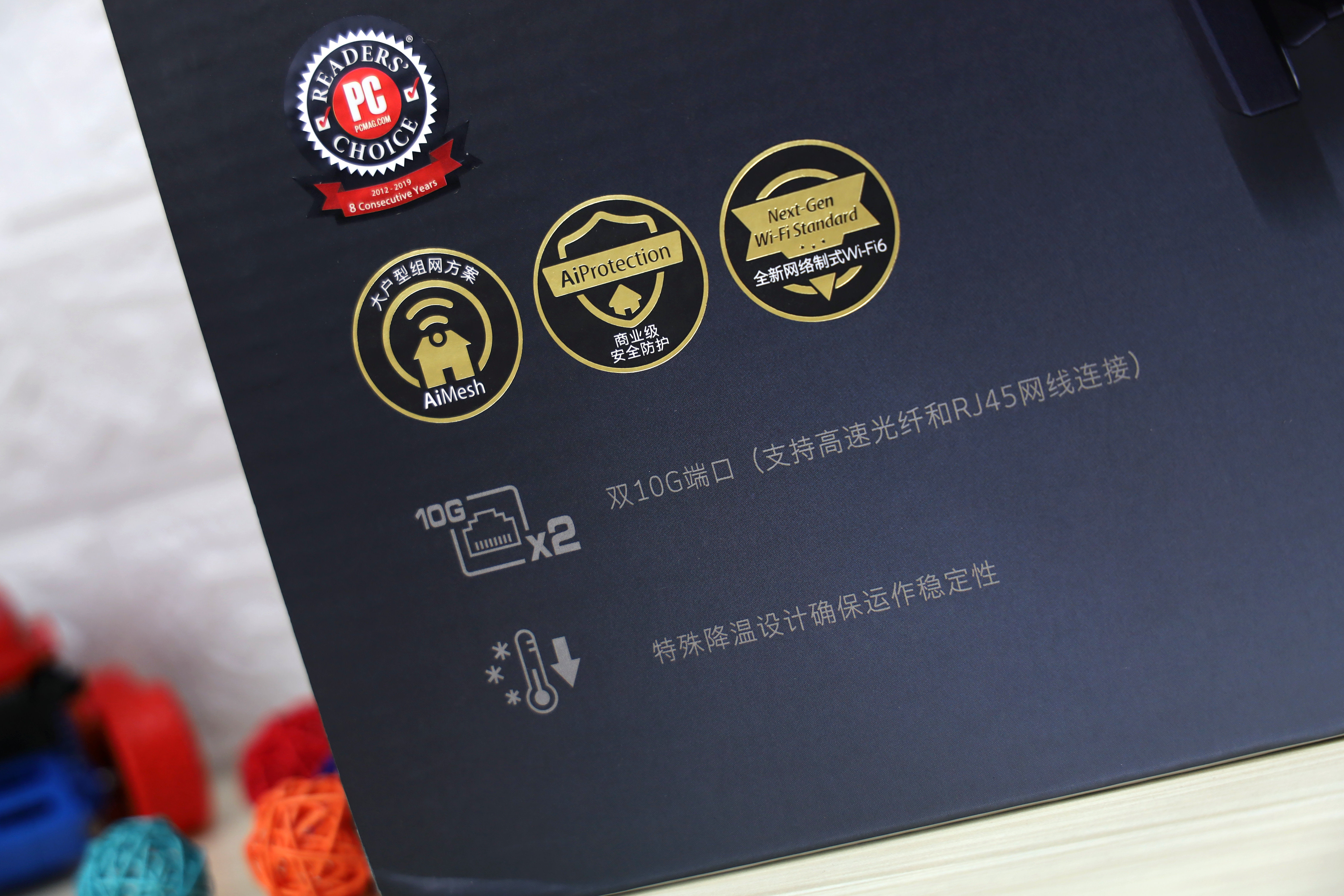 千兆宽带wifi6路由器怎么选择,帝王蟹来了视频