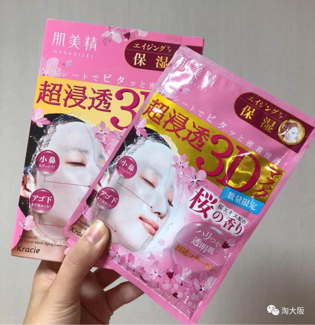 东京奥运会运动员睡瓦楞纸板床,东京奥运会纸板床运动员