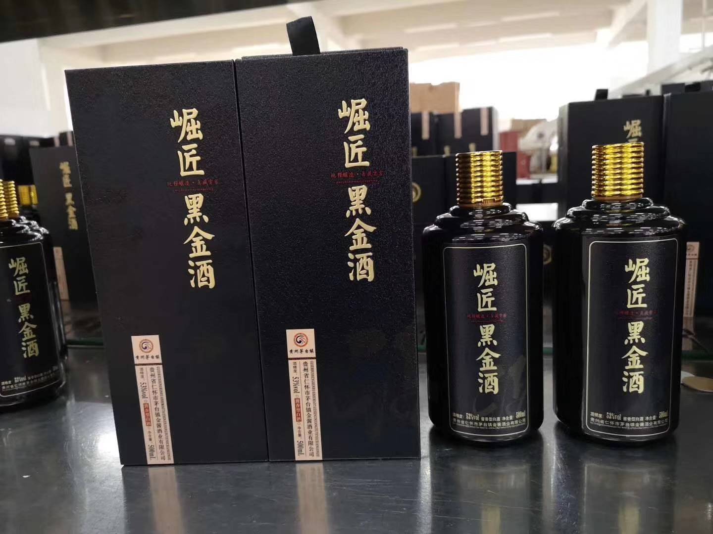 酱香酒厂招商代理,十大酱香酒厂招商代理