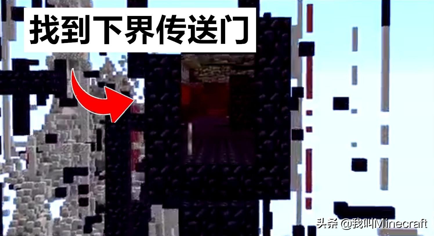 我的世界2b2t的服务器号码是多少,我的世界2b2t服务器诞生