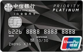 信用卡必买的12张卡,玩卡专家教你如何玩转一张信用卡