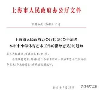 取消特长生招生还有必要学素描吗,教育局2020年取消特长生是真的吗
