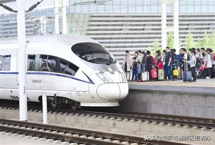 通州的新消息,通州最新重要新闻