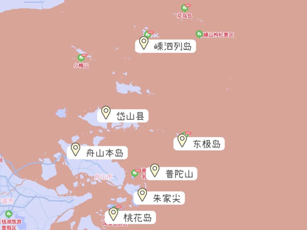舟山攻略最佳推荐,舟山3天玩法攻略