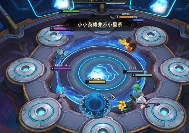 云顶之弈开局如何拿海克斯霸王龙,云顶之弈海克斯星系玩什么比较好