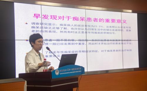 乌市哪家医院看老年痴呆,新区临终关怀医院