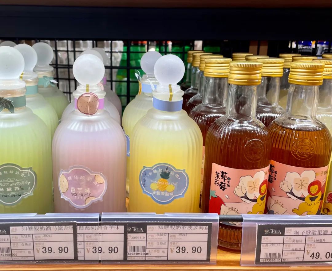 逛完乌鲁木齐这6家特色超市,我钱包空了……