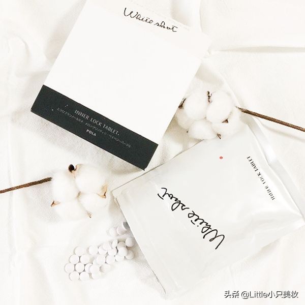 养生少女的小药箱大公开,悄悄变美原来是因为它们!