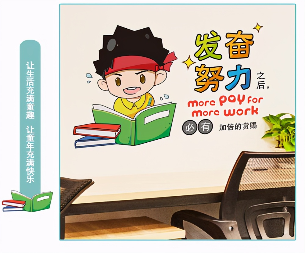 小升初作文我得到了什么,小升初作文题目及范文