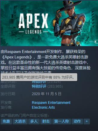 当下最流行的大逃杀游戏,大逃杀类游戏现状