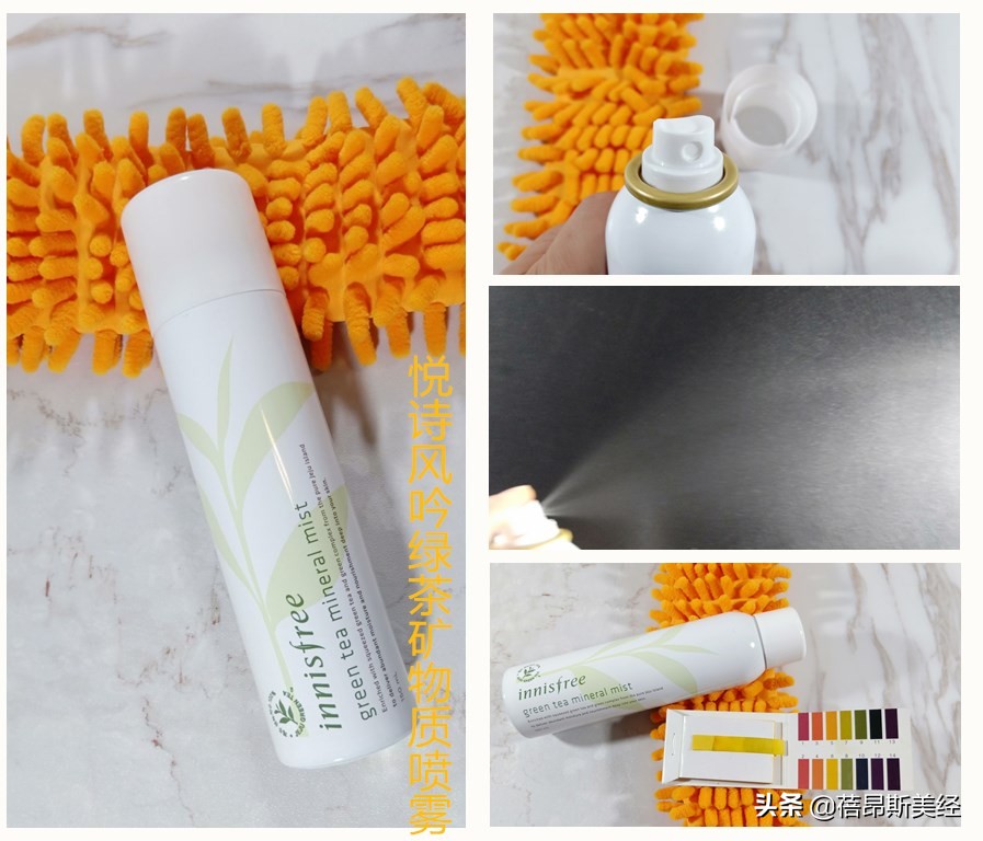 保湿喷雾会越喷越干吗,保湿喷雾会不会越用皮肤越干