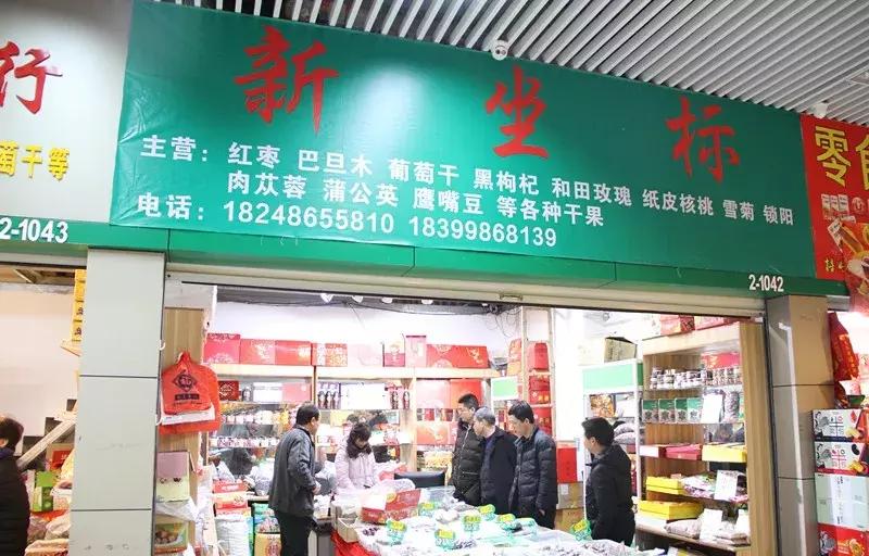 超好吃的新疆三色葡萄干,糯软香甜新疆葡萄干