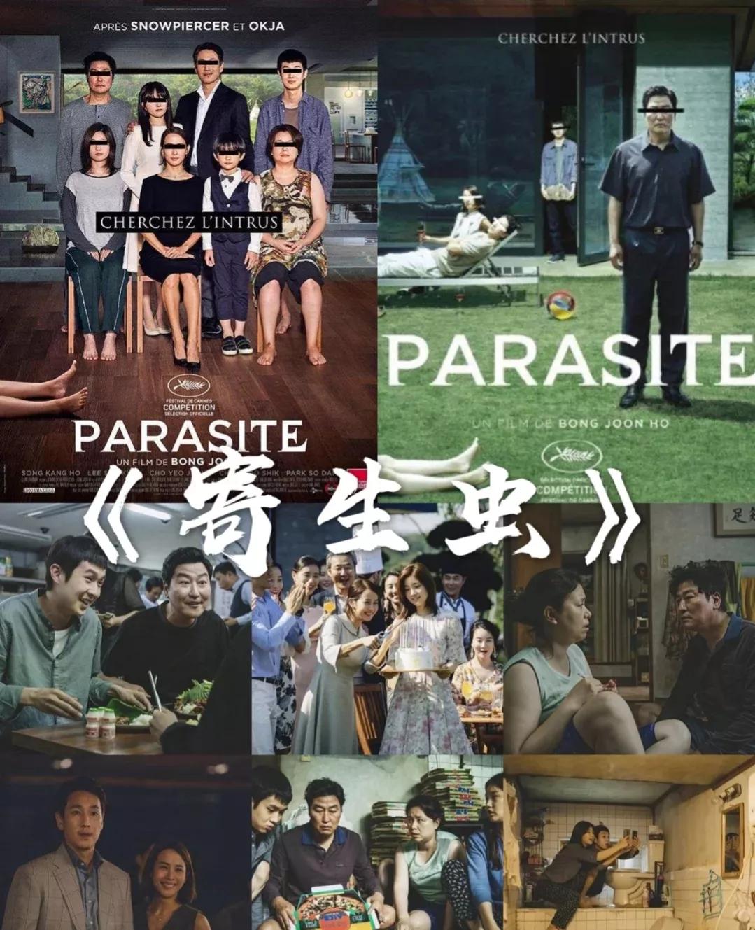 韩国宅家必看10部电影,宅家韩国电影推荐