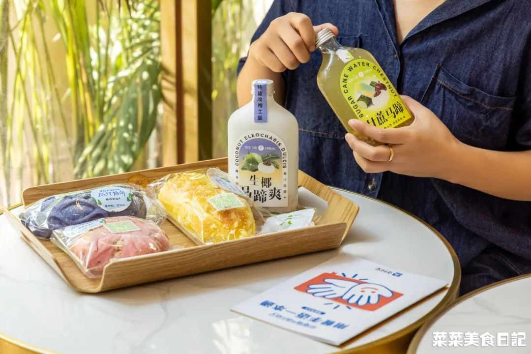 央视点赞小店,央视点赞智慧零售