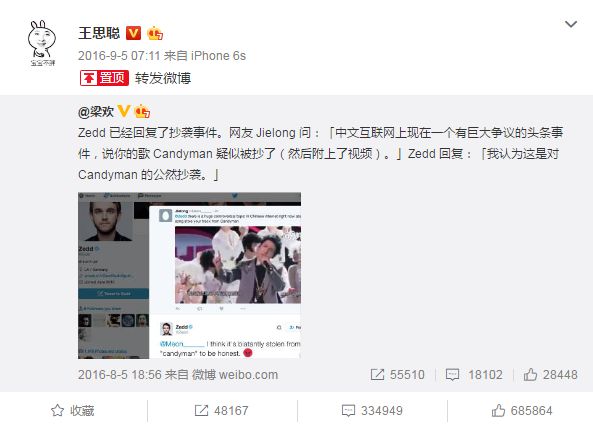 复制粘贴就是没诚意吗,复制粘贴真的有这么好做吗