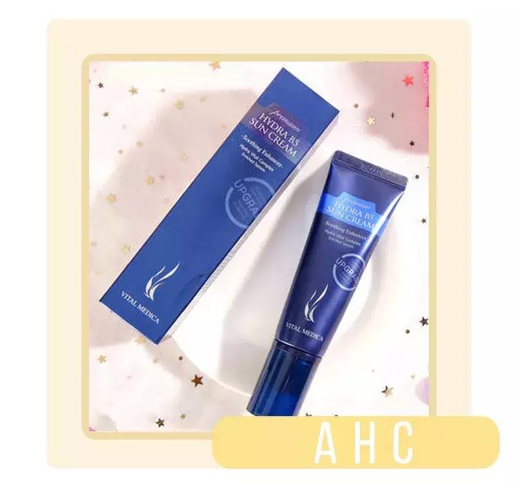 隔离霜的谣言,隔离霜的另一种说法叫什么