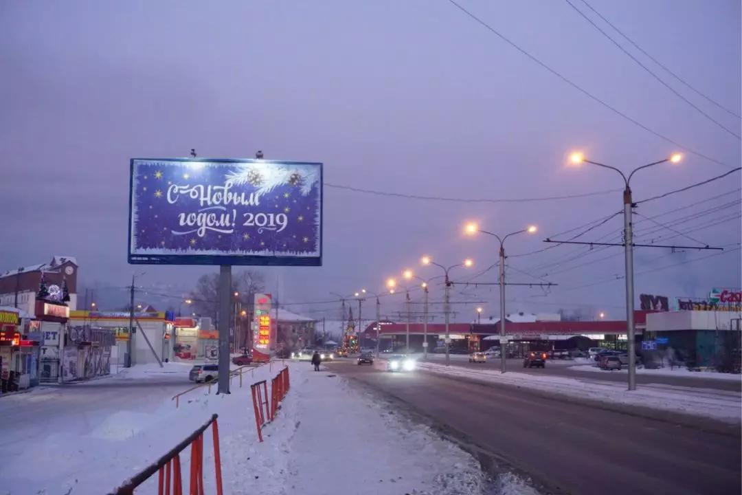 俄罗斯贝加尔湖八日游,俄罗斯贝加尔湖8日游