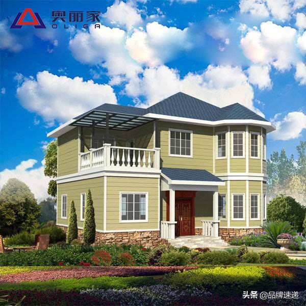 真正的生活柴米油盐,奥丽家轻钢别墅厂家