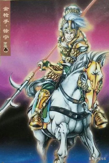 疫情之下的中国车企们何去何从,华晨金杯汽车复产