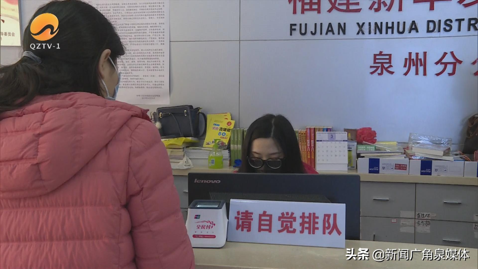 新华书店有卖小学复课课本吗,新华书店恢复营业