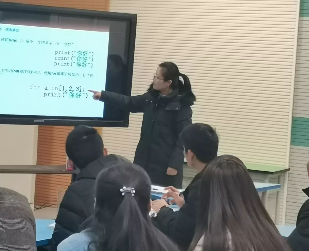 临沂朴园小学教学报告,临沂朴园小学讲题